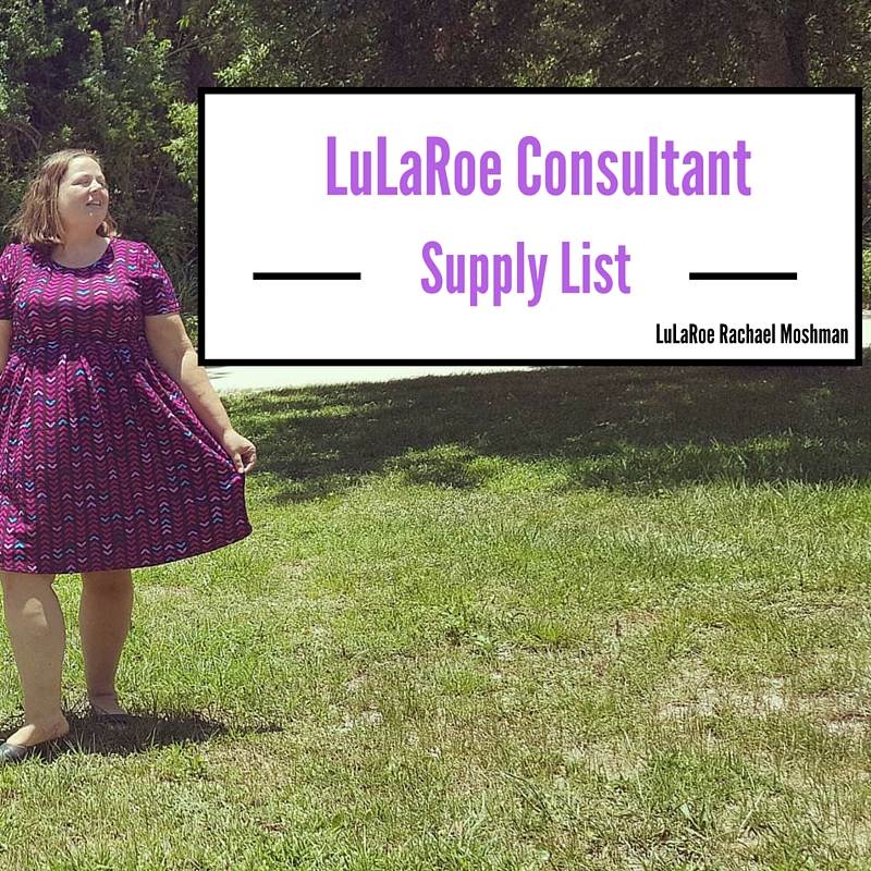 LuLaRoe consultant start up supply list