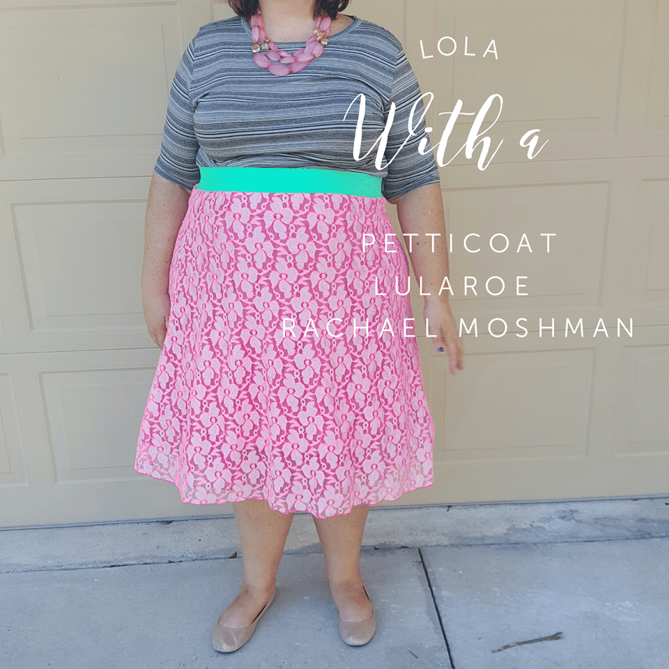 LuLaRoe Lola Skirt with Petticoat