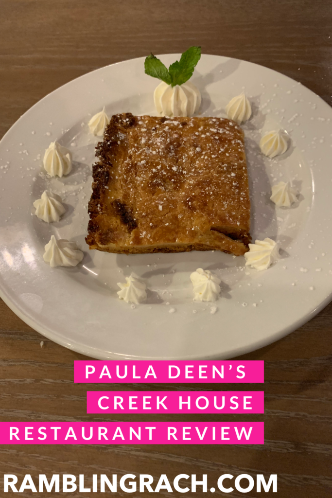 Paula Deen's ooey gooey butter cake at Creek House in Savannah 