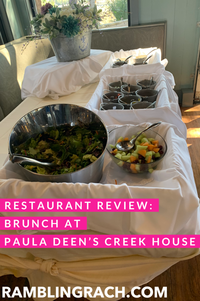 Salad bar at Sunday brunch at Paula Deen's Creek House 