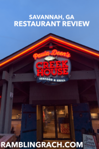 Paula Deen's Creek House restaurant review
