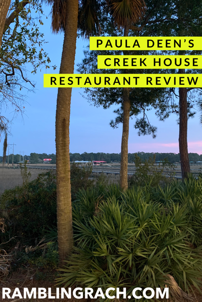 Marsh view at Paula Deen's Creek House restaurant in Savannah
